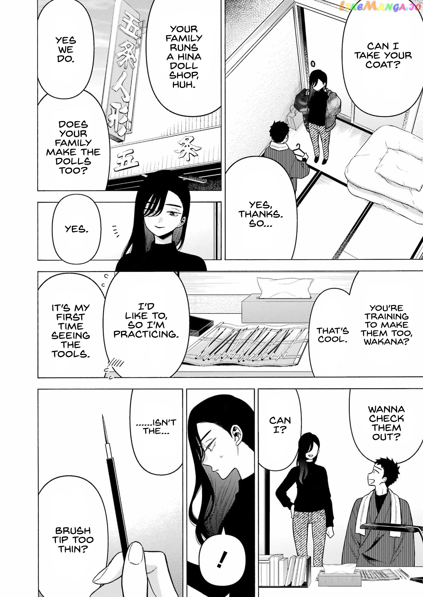 My Dress-Up Darling, Chapter 78 image 02